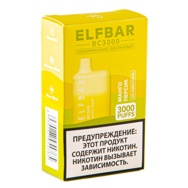 ELF BAR Mango Peach (3000 затяжек) 20 мг в Петрозаводске
