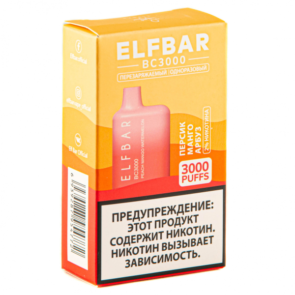 ELF BAR Peach Mango Watermelon (3000 затяжек) 20 мг в Петрозаводске