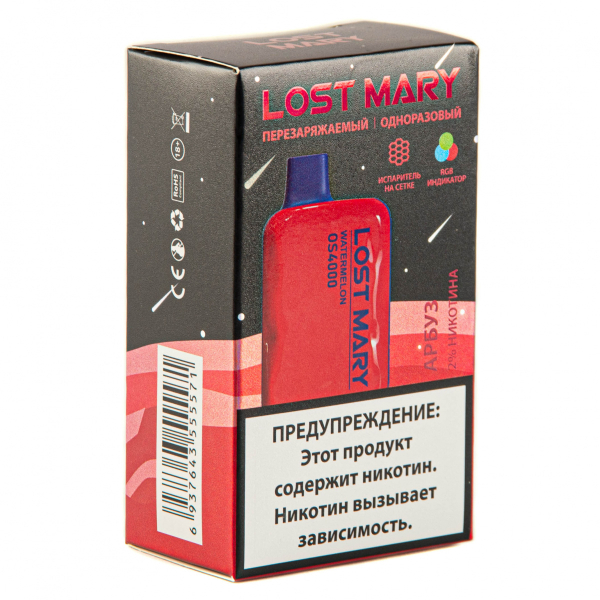 LOST MARY SPACE EDITION OS Watermelon 4000 затяжек 20 мг в Петрозаводске
