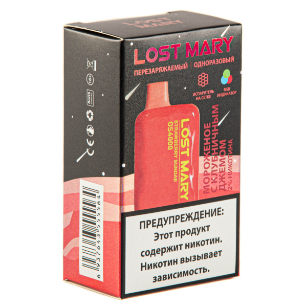 LOST MARY SPACE EDITION OS Strawberry Sundae 4000 затяжек 20 мг в Петрозаводске