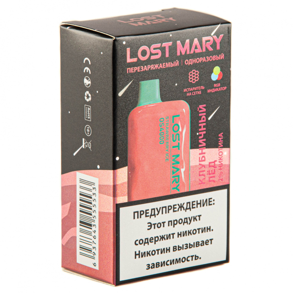 LOST MARY SPACE EDITION OS Strawberry Ice 4000 затяжек 20 мг в Петрозаводске