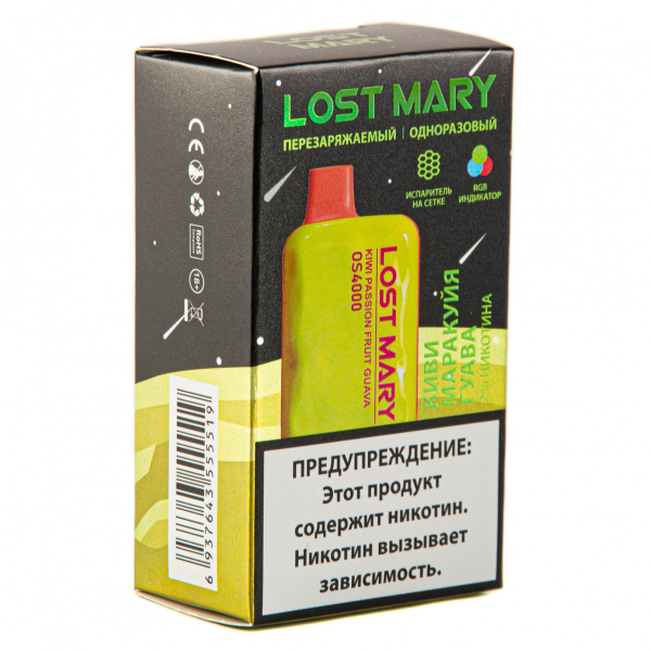 LOST MARY SPACE EDITION OS Kiwi Passion Fruit Guava 4000 затяжек 20 мг в Петрозаводске
