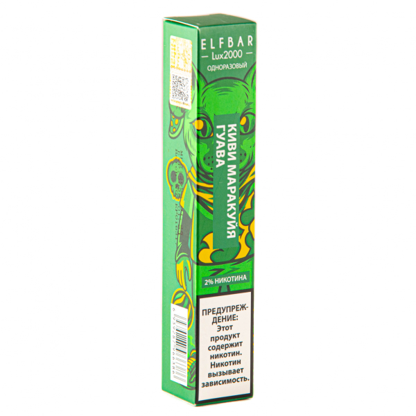 ELF BAR LUX Kiwi Passionfruit Guava (2000 затяжек) 20 мг в Петрозаводске
