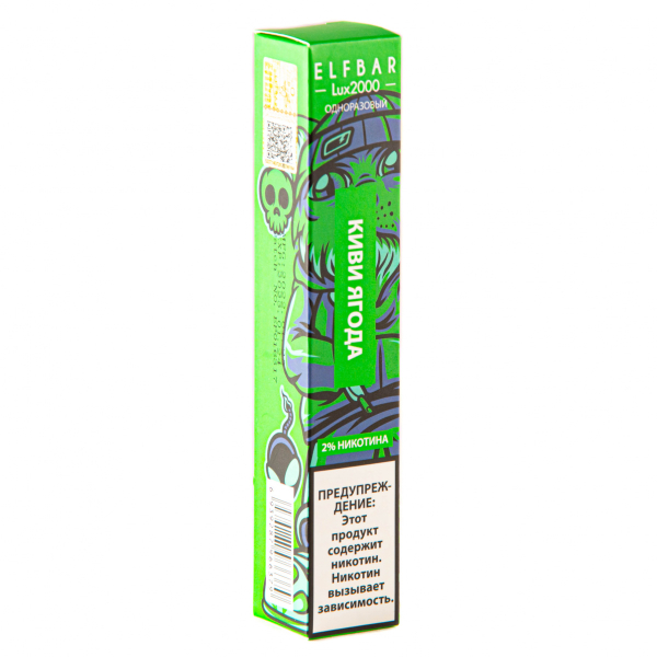 ELF BAR LUX Kiwi Berry (2000 затяжек) 20 мг в Петрозаводске