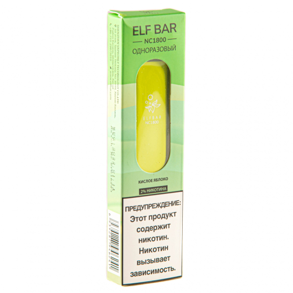 ELF BAR NC Sour Apple (1800 затяжек) 20 мг в Петрозаводске