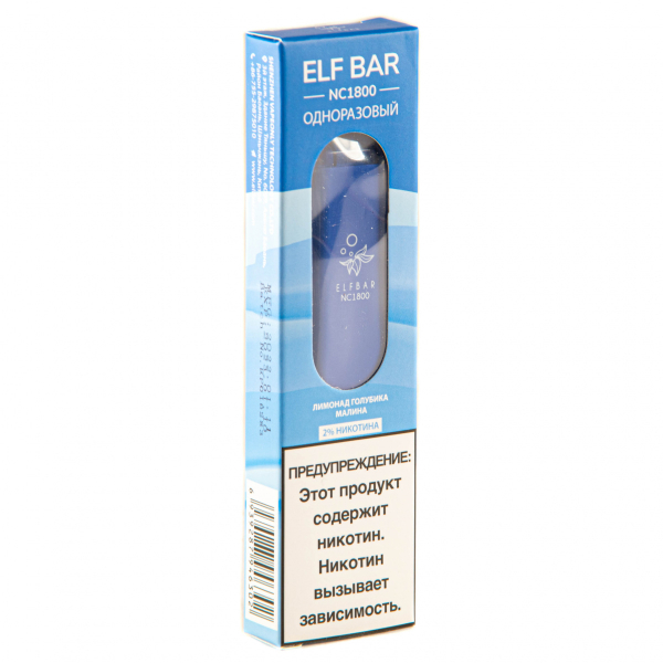 ELF BAR NC Blue Razz Lemonade (1800 затяжек) 20 мг в Петрозаводске