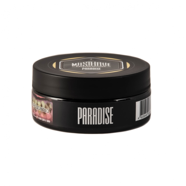 Табак MustHave Paradise  125 грамм в Петрозаводске