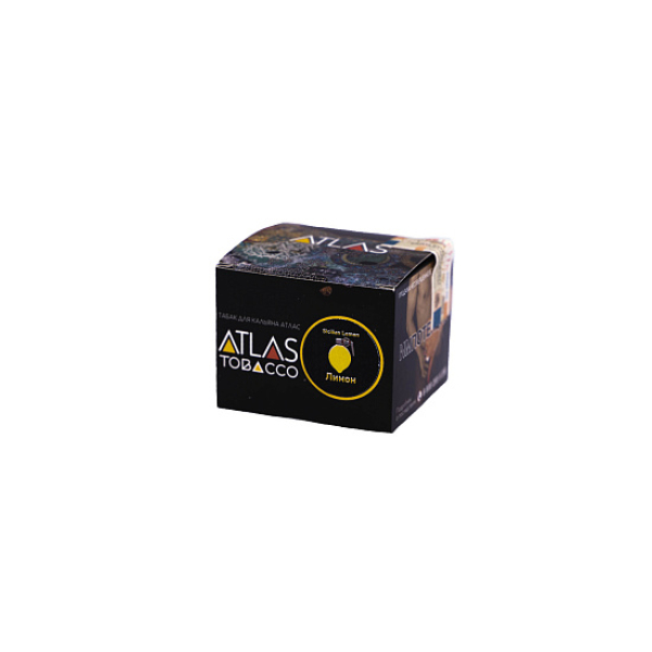 Табак ATLAS SICILIAN LEMON (ЛИМОН)  100 грамм в Петрозаводске