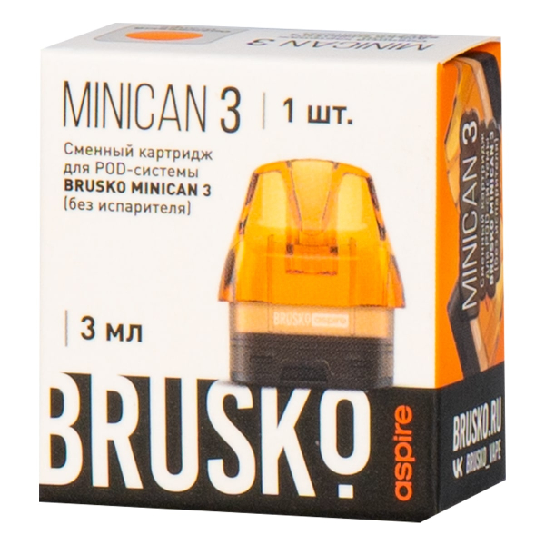 Картридж Brusko Minican 3 оранжевый в Петрозаводске