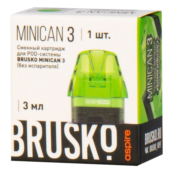 Картридж Brusko Minican 3 зелёный в Петрозаводске