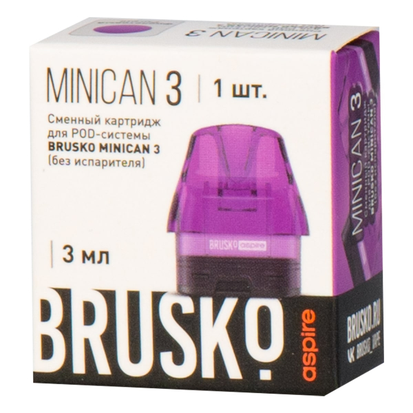 Картридж Brusko Minican 3 фиолетовый в Петрозаводске