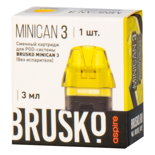Картридж Brusko Minican 3 жёлтый в Петрозаводске