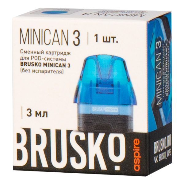 Картридж Brusko Minican 3 синий в Петрозаводске