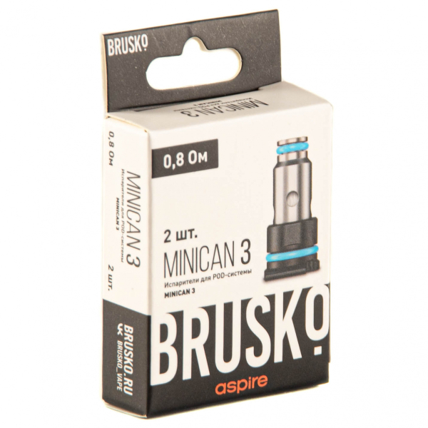Испаритель Brusko Minican 3 (2шт.) 0.8 в Петрозаводске