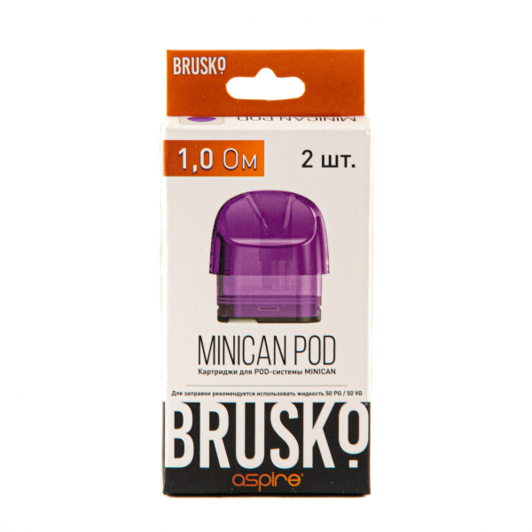 Картридж Brusko Minican фиолетовый (2шт.) 1,0 в Петрозаводске