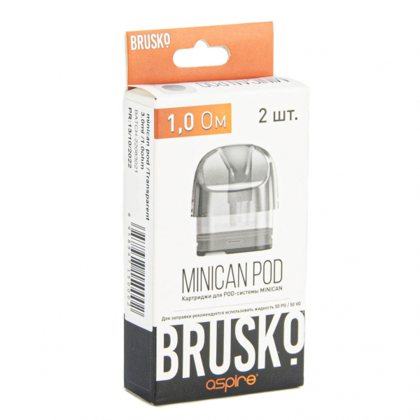 Картридж Brusko Minican прозрачный (2шт.) 0,8 в Петрозаводске
