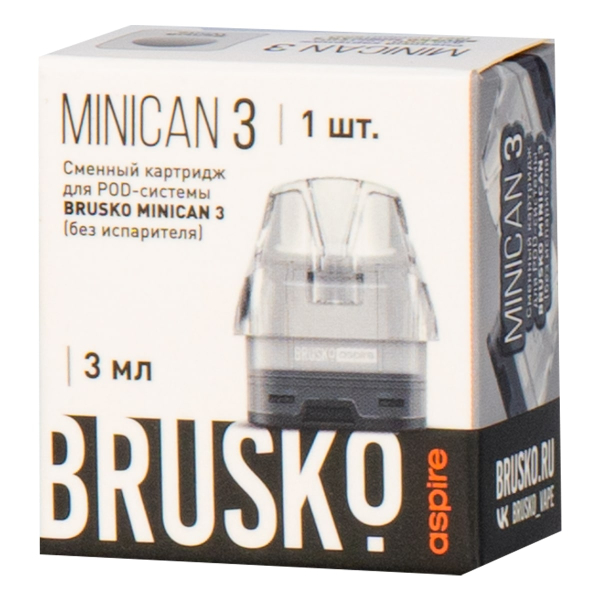 Картридж Brusko Minican 3 белый в Петрозаводске