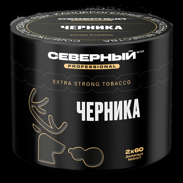 Табак северный Professional черника  40 грамм в Петрозаводске