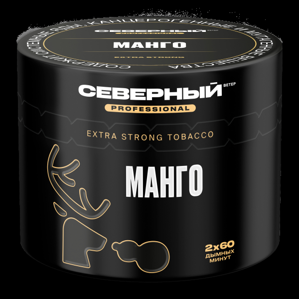 Табак северный Professional манго  40 грамм в Петрозаводске