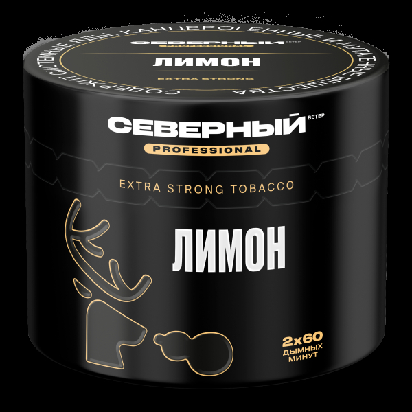 Табак северный Professional лимон  40 грамм в Петрозаводске