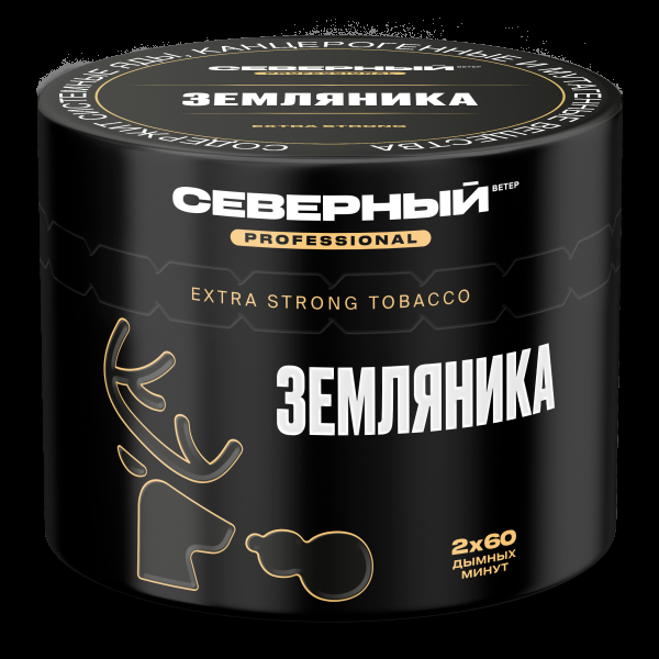 Табак северный Professional земляника  40 грамм в Петрозаводске