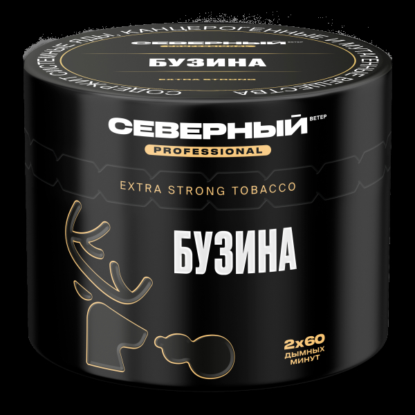 Табак северный Professional бузина  40 грамм в Петрозаводске