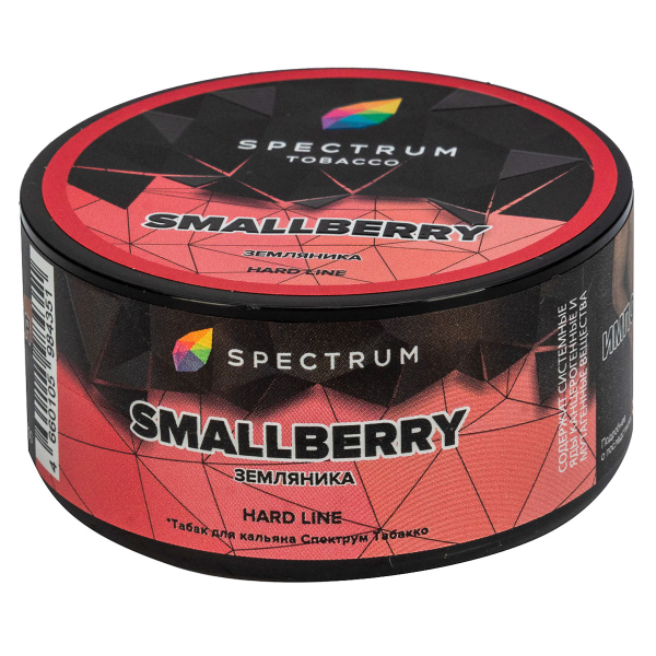 Табак Spectrum Hard Smallberry  25 грамм в Петрозаводске