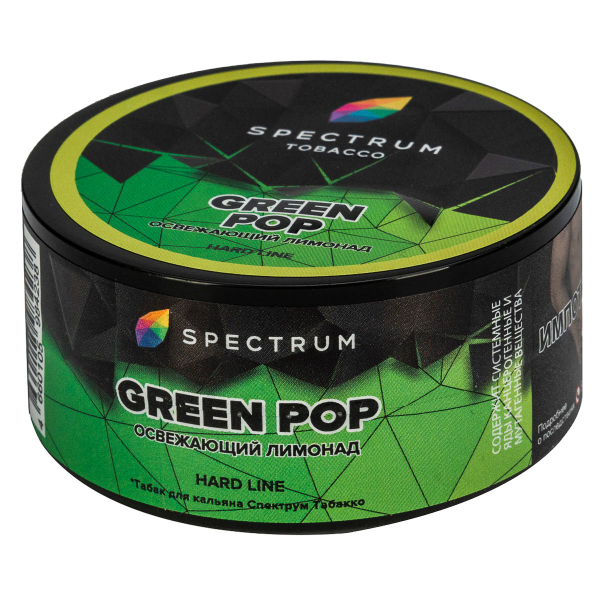 Табак Spectrum Hard Green Pop  25 грамм в Петрозаводске