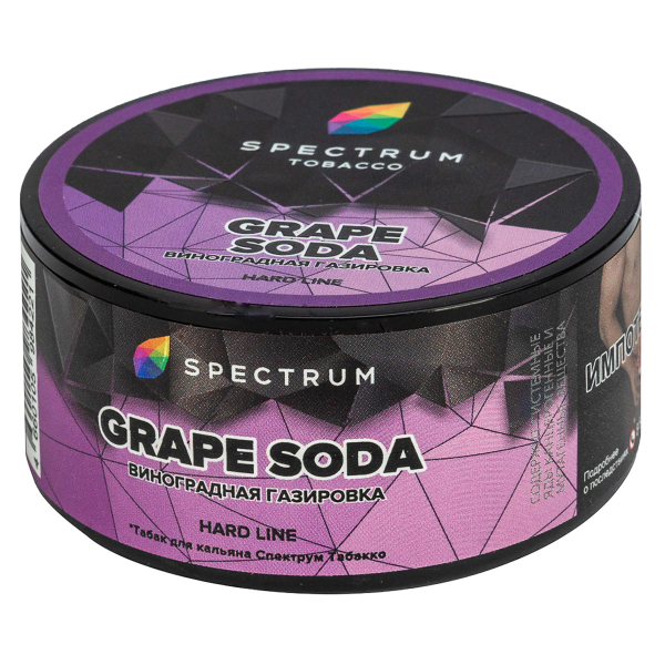 Табак Spectrum Hard Grape Soda  25 грамм в Петрозаводске