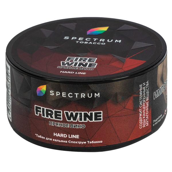 Табак Spectrum Hard Fire Wine  25 грамм в Петрозаводске