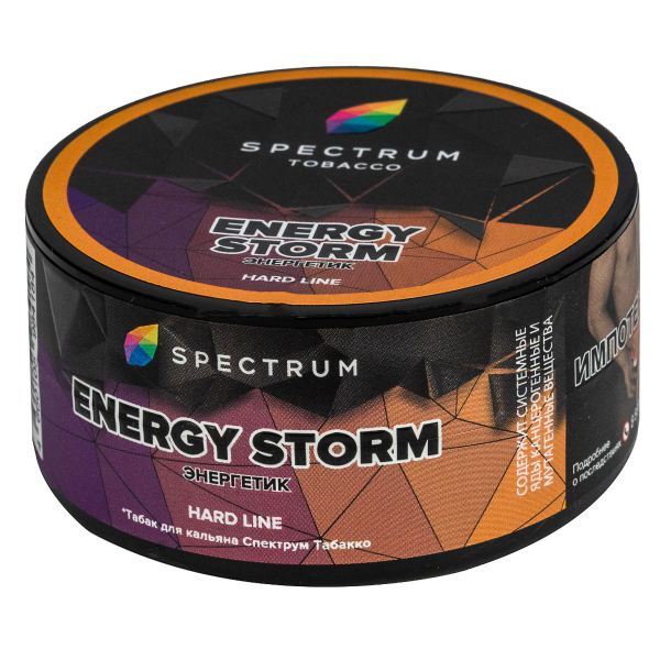 Табак Spectrum Hard Energy Storm  25 грамм в Петрозаводске