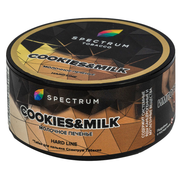 Табак Spectrum Hard Cookies & Milk  25 грамм в Петрозаводске