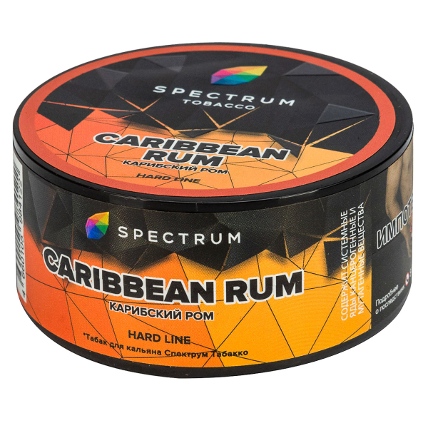 Табак Spectrum Hard Caribbean Rum  25 грамм в Петрозаводске