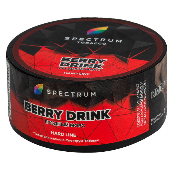 Табак Spectrum Hard Berry Drink  25 грамм в Петрозаводске