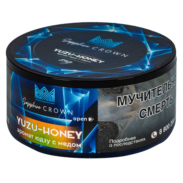 Табак Sapphire Crown Yuzu-honey  25 грамм в Петрозаводске