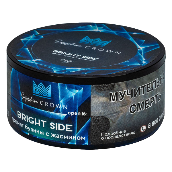 Табак Sapphire Crown Bright Side  25 грамм в Петрозаводске