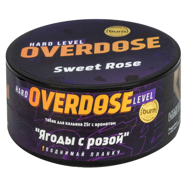 Табак Overdose Sweet Rose  25 грамм в Петрозаводске