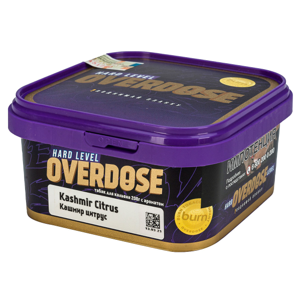Табак Overdose Kashmir Citrus  200 грамм в Петрозаводске