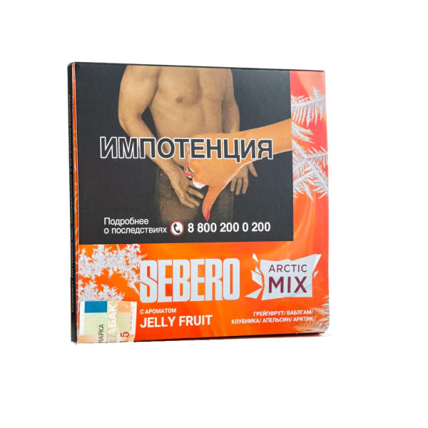 Табак Sebero Arctic Mix Jelly Fruit  60 грамм в Петрозаводске