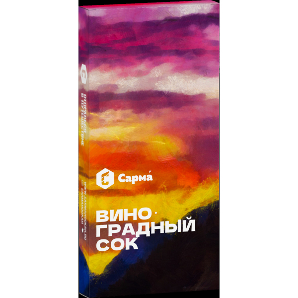Табак Сарма Виноградный Сок  40 грамм в Петрозаводске