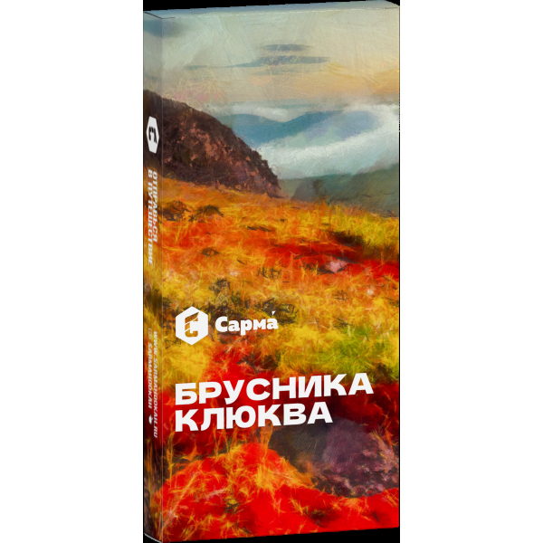 Табак Сарма Брусника-Клюква  40 грамм в Петрозаводске