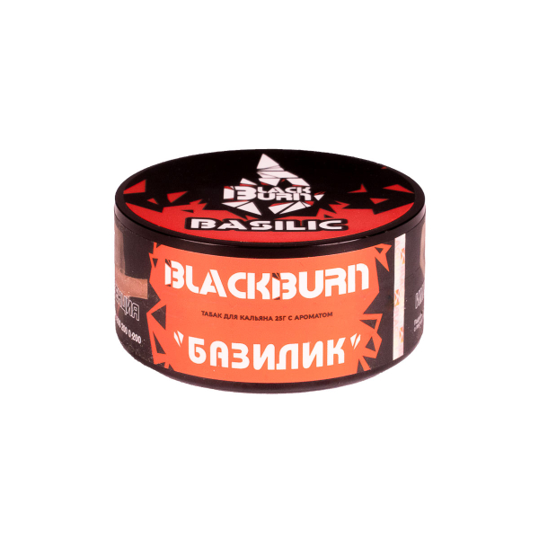 Табак Burn Black Basilik  25 грамм в Петрозаводске