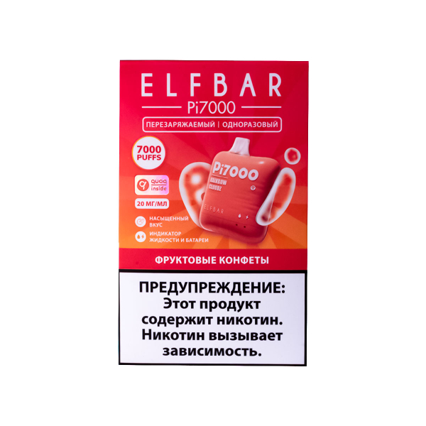 Elf Bar Фруктовые Конфеты (7000 Затяжек) 20 Мг в Петрозаводске