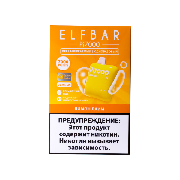 Elf Bar Лимон Лайм (7000 Затяжек) 20 Мг в Петрозаводске