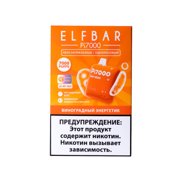 Elf Bar Виноградный Энергетик (7000 Затяжек) 20 Мг в Петрозаводске
