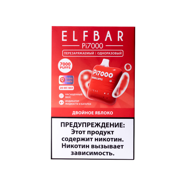 Elf Bar Двойное Яблоко (7000 Затяжек) 20 Мг в Петрозаводске
