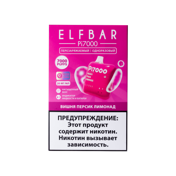 Elf Bar Вишня Персик Лимонад (7000 Затяжек) 20 Мг в Петрозаводске