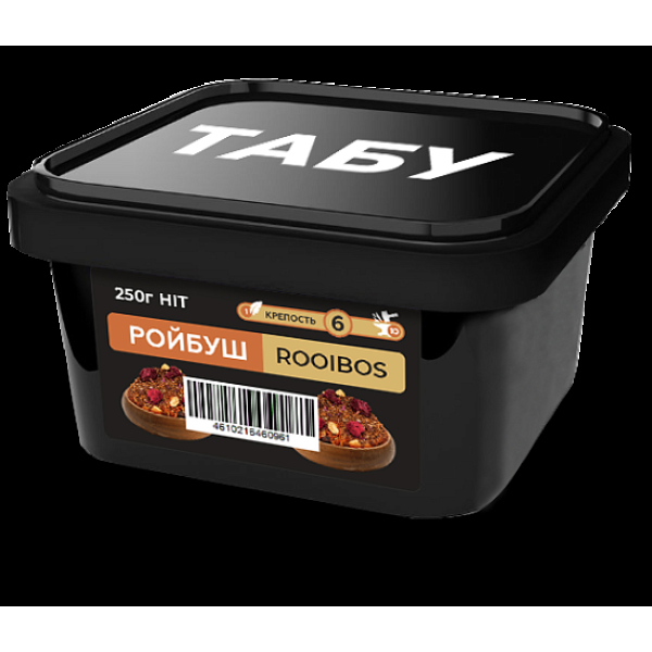 Смесь Tabu Hit Rooibos  Strong А 250 гр в Петрозаводске