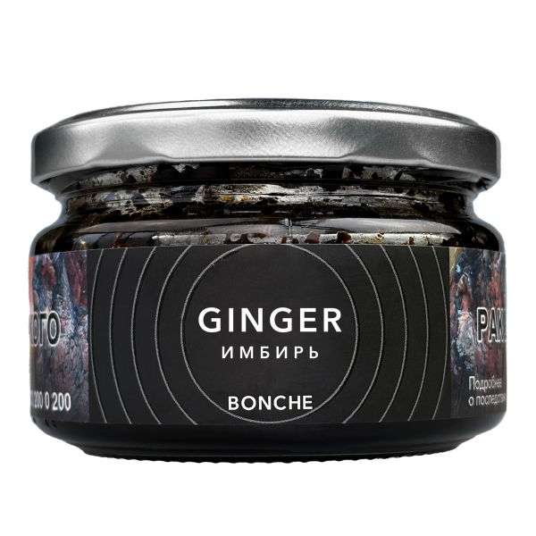 Табак Bonche Ginger  120 грамм в Петрозаводске