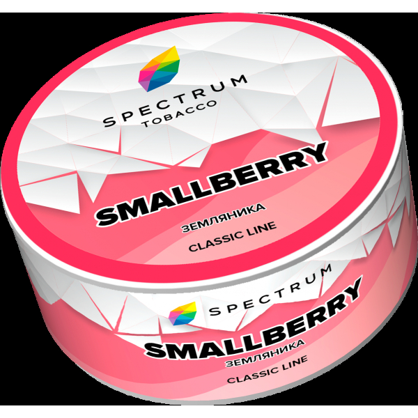 Табак Spectrum Smallberry  25 грамм в Петрозаводске